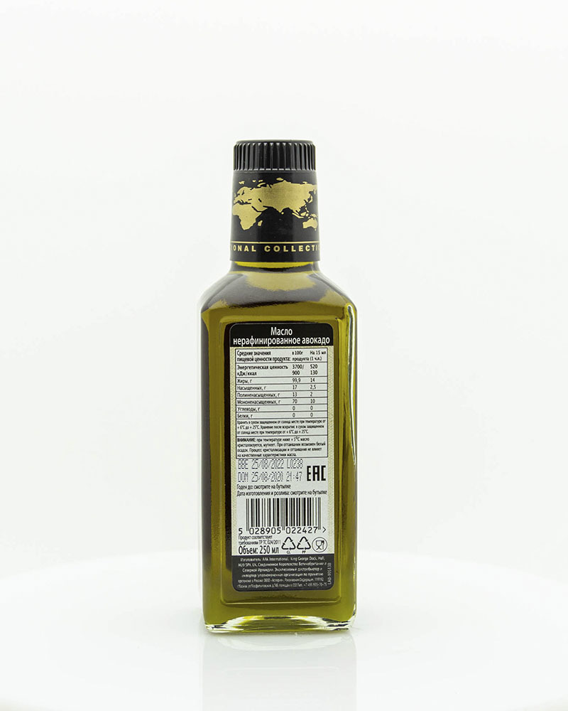Масло авокадо International Collection 250 мл