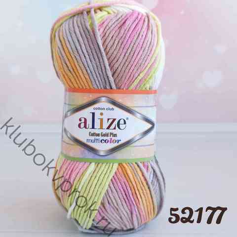 ALIZE COTTON GOLD PLUS MULTI COLOR 52177, Мультиколор