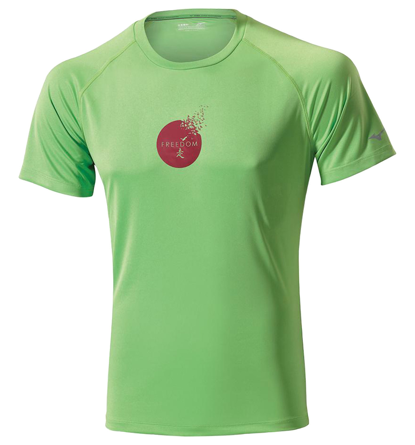 Футболка мужская Mizuno Drylite Run Tee зеленая