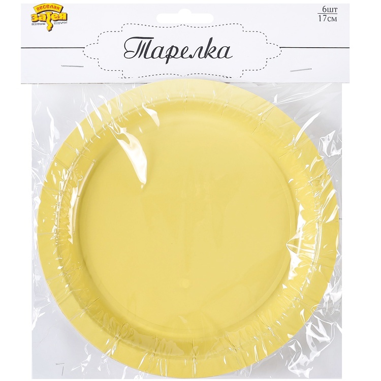 Тарелки однотонные, Пастель, Желтый, 17 см, 6 шт.