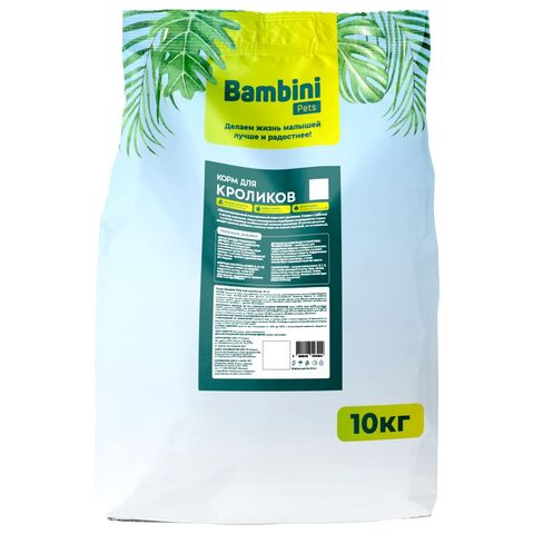 Корм Bambini Pets для кроликов, 10 кг