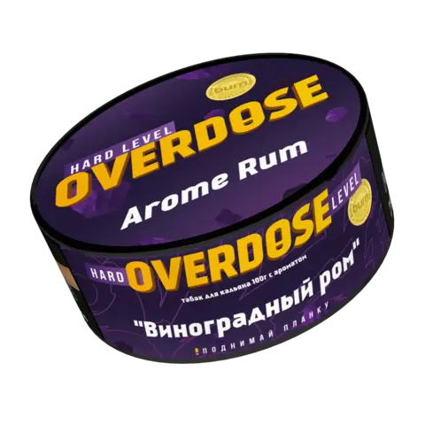 М. Табак для кальяна Overdose Виноградный ром, 100г.