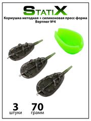 Кормушки