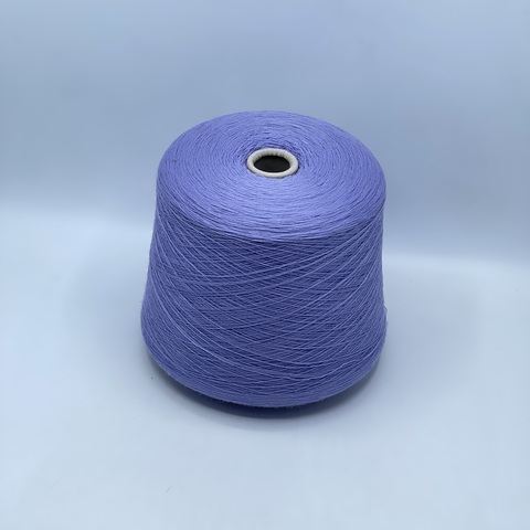 Scholler, Sport, 28/2 1400м, 100% Шерсть, Сирень(402), 41952