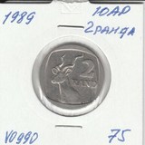 V0990 1989 ЮАР 2 ранда V0990 1989 ЮАР 2 ранда