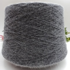 Zegna Baruffa Opera Washed 820267 80% меринос 20% ангора 533м/100гр - Серый