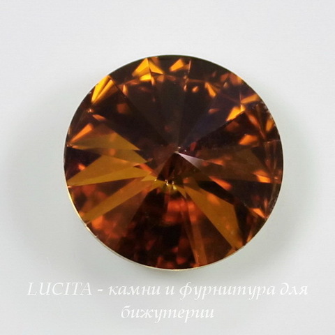1122 Rivoli Ювелирные стразы Сваровски Crystal Copper (SS39) 8,16-8,41 мм ()