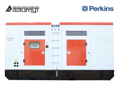 Дизельный генератор Азимут АД-300C-T400-1РКМ18 Perkins в кожухе