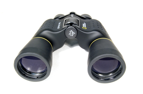 Бинокль Bresser National Geographic 8–24x50 Бинокль Bresser National Geographic 8–24x50