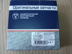 Сальник коленвала передний  (55*80*10) в обойме VRT/FPM