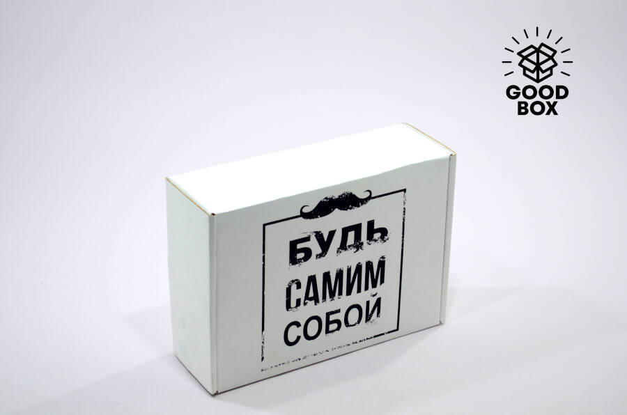 Мужская подарочная коробка купить в Алматы