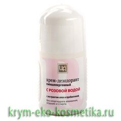 Крем-дезодорант гипоаллергенный с «Розовой водой» женский ТМ Царство Ароматов