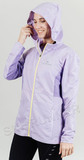 Беговой костюм с капюшоном Nordski Run Lilac W женский
