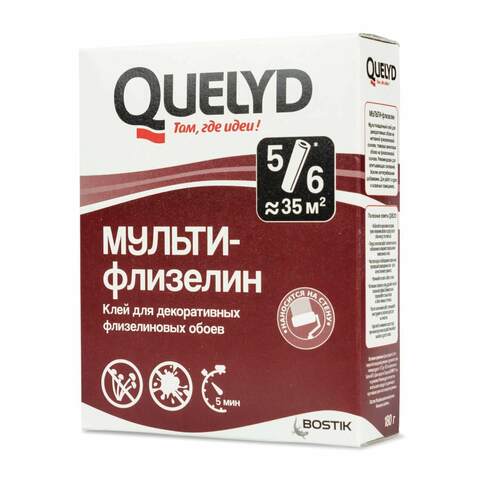 Клей для обоев Quelyd Мульти-Флизелин / Келид