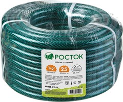РОСТОК 1/2