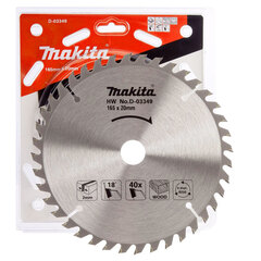 Диск по дереву 165х20 мм T40 Makita D-03349