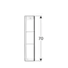 Geberit Option 500.205.00.1 Зеркальный шкаф с подсветкой, две двери, 75см70x15см
