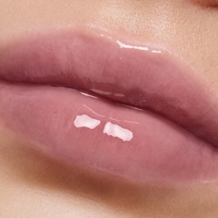 RELOUIS Плампер для губ Cool Addiction Lip Plumper № 07 Sensual Plum