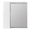 BelBagno Marino MARINO-SPC-700/750-1A-BL-P-L Зеркальный шкаф, цвет: белый