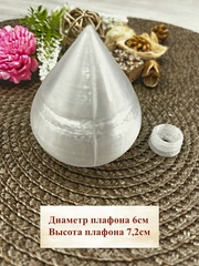 Плафон сферический конус на резьбе/ D6cм, H7,2см. Пластик