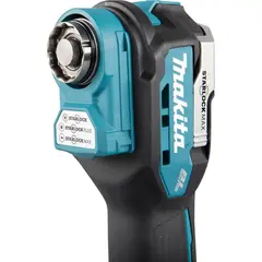 Аккумуляторный многофункциональный инструмент Makita DTM52Z
