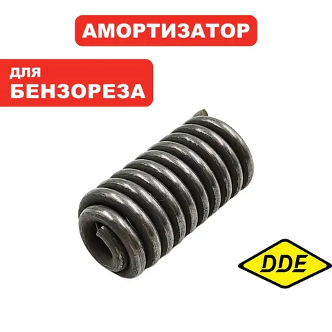 Амортизатор DDE для бензореза GS770-14