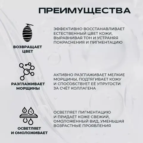 Омолаживающая маска с протеинами кокона золотого шелкопряда WATER LUMINOUS GOLDEN COCOON MASK PLUS, 10 штук