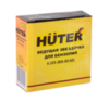 Ведущая звездочка Huter для бензопил 0.325 (BS-52-62) — фото 5