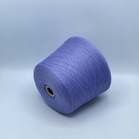 Scholler, Sport, 28/2 1400м, 100% Шерсть, Сирень(402), 41952