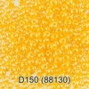 Бисер 10/0 PRECIOSA, 50 г
