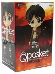 Фигурка Q Posket Attack On Titan: Eren Yeager (Витринный образец)
