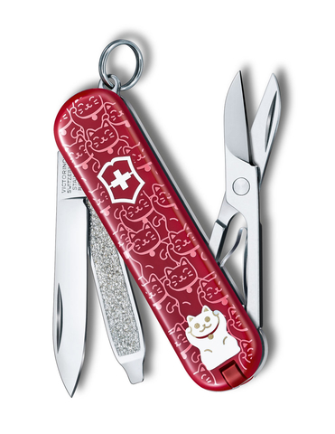 Нож-брелок Victorinox Classic LE 2021 