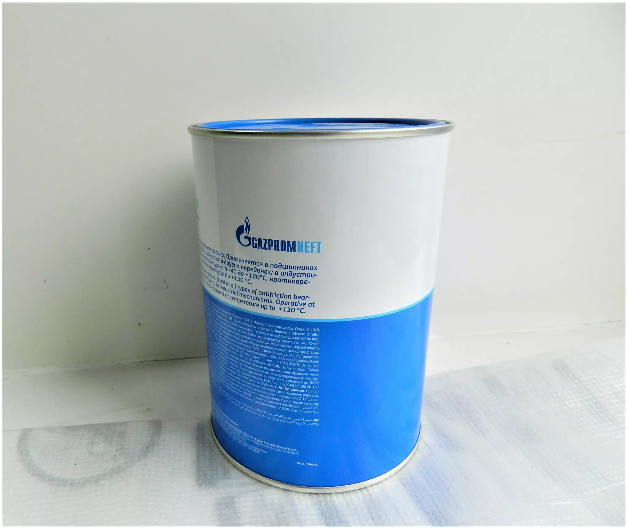 Смазка Gazpromneft Литол СТО 800 гр
