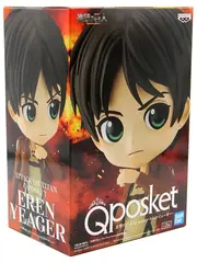 Фигурка Q Posket Attack On Titan: Eren Yeager (Витринный образец)