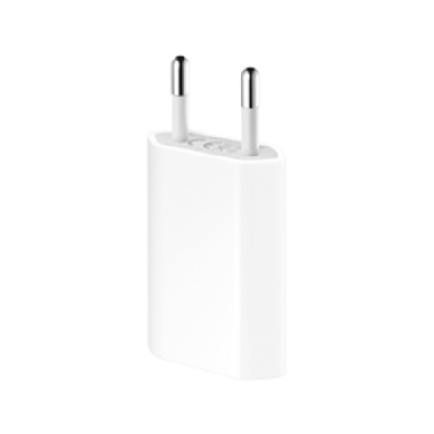 Зарядное устройство для Iphone 5/6