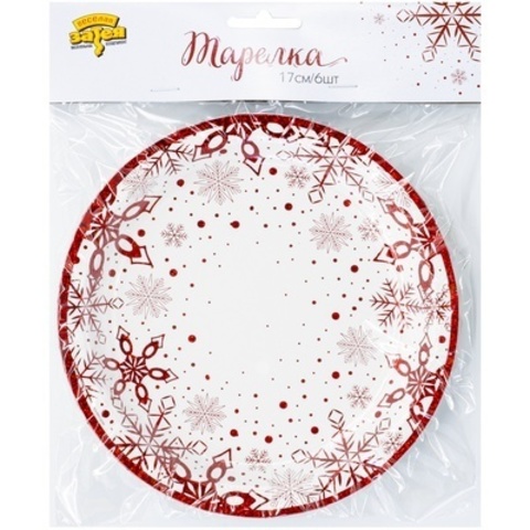 Тарелки, Снежные Искры, 17 см, 6 шт.