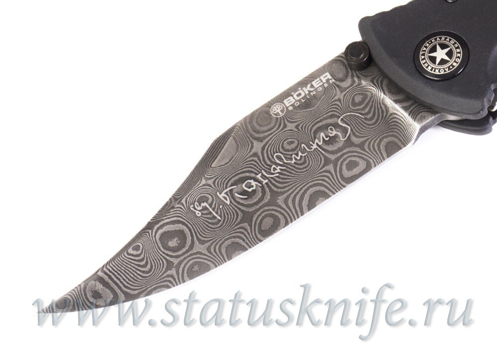 Нож Boker Kalashnikov Bayonet Damascus 11KAL48DAM