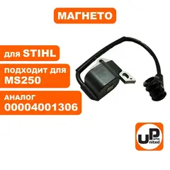 Магнето UNITED PARTS для STIHL MS210/230/250 00004001306 (90-0586)
