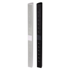 Audac AXIR/O