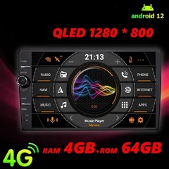 Магнитола Winca 9 дюймов Android 12 4/64GB QLED DSP 4G модель S-900-9