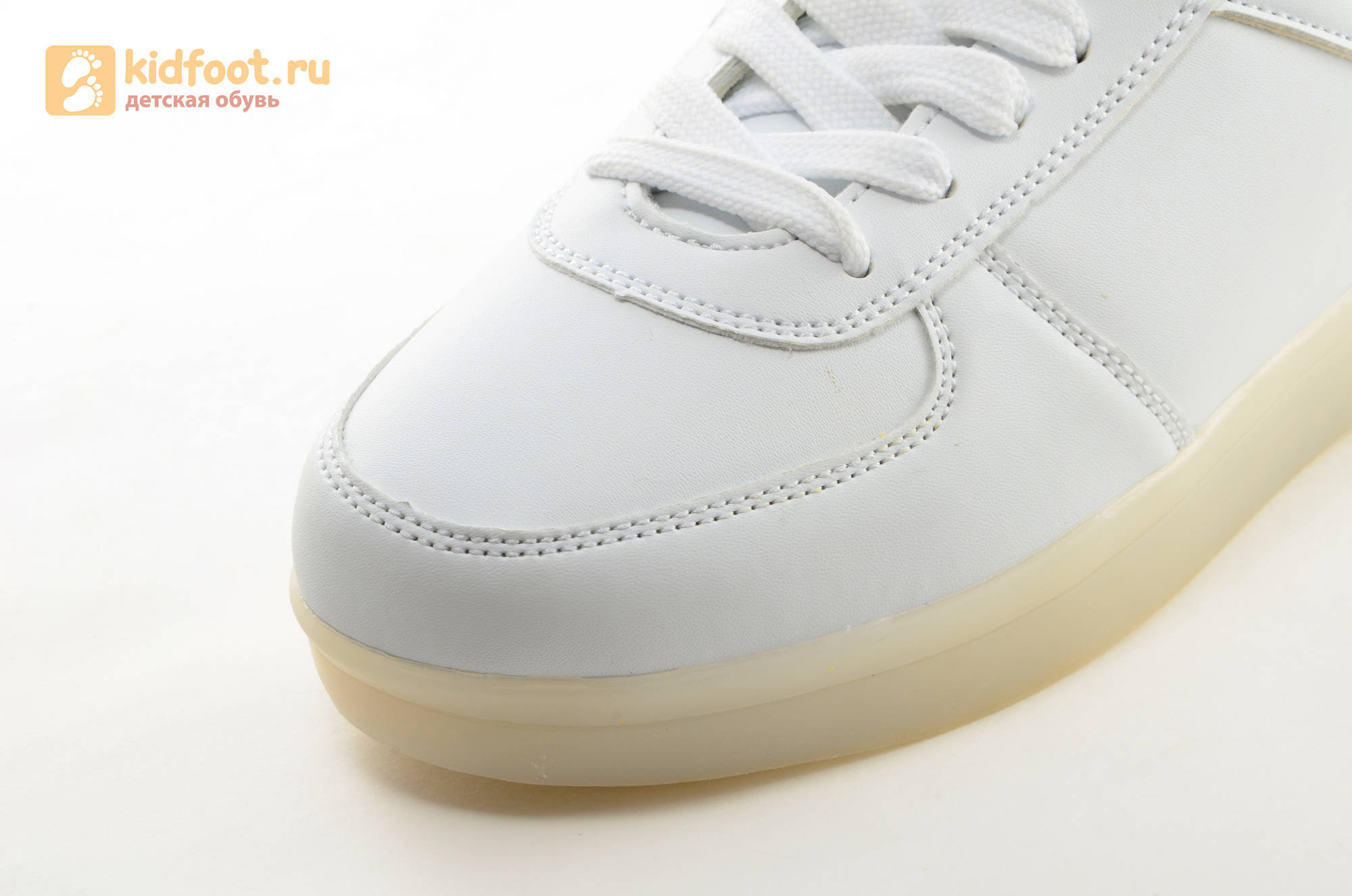 Светящиеся кроссовки с USB зарядкой Fashion (Фэшн) на шнурках, цвет белый, светится вся подошва