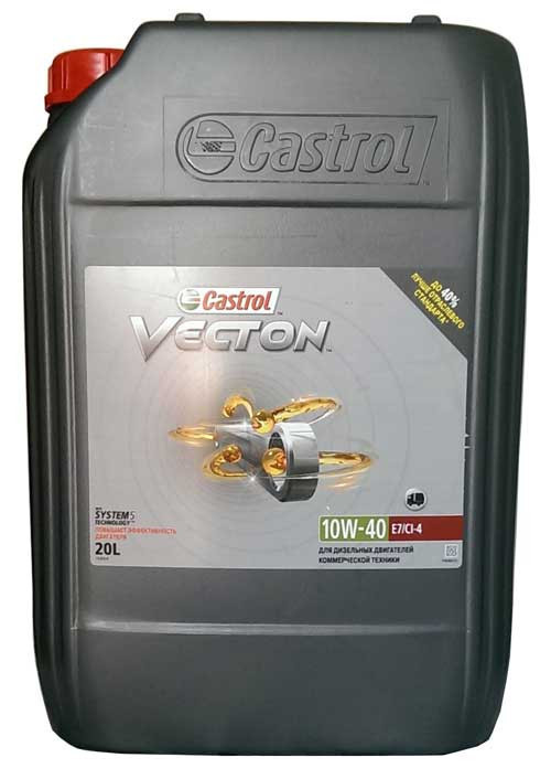 Castrol Vecton 10W40 Полусинтетическое моторное масло