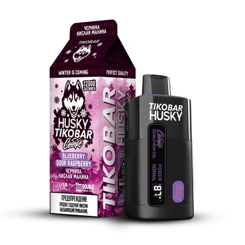 TIKOBAR HUSKY 12000 Черника Кислая малина - Blueberry Sour Raspberry