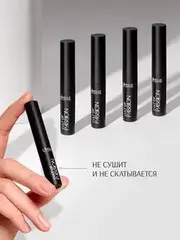 LavelleCollection Помада для губ LS15 тон 07, матовая кремовая CULT OF PASSION