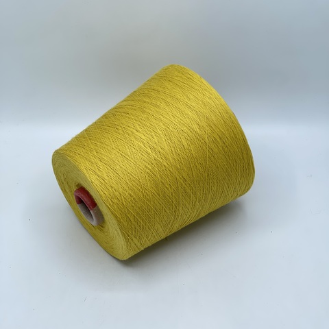 Бобинная пряжа,Cotton combed, 1693м. 100%Хлопок, Мимоза(314), 39056