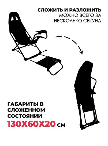 Картинка кресло игровое Happy Game   - 2