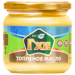 Топлёное масло ГХИ 300 г