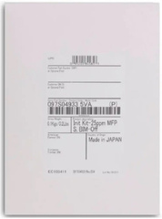 Опция Xerox 097S05202