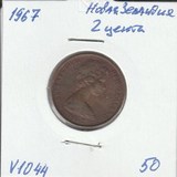 V1044 1967 Новая Зеландия 2 цента V1044 1967 Новая Зеландия 2 цента