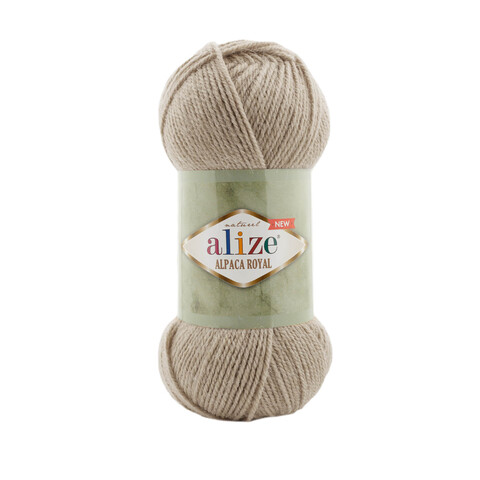Пряжа Alpaca Royal NEW 695 (Королевская Альпака НОВИНКА)